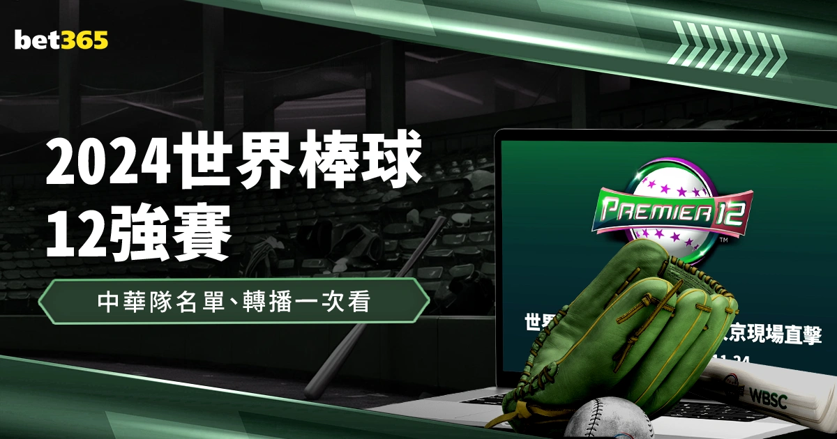 张馨助攻,越南女足自,摆乌龙,爱游戏,爱游戏体育,AiYouXi,爱游戏体育官网