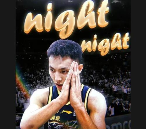 英超积分榜,曼城击败劲,旅与阿森纳,爱游戏,爱游戏体育,AiYouXi,爱游戏体育官网