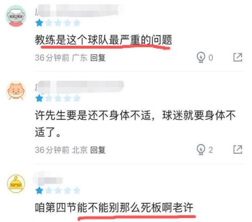 激情碰撞,西甲焦点战,提前锁定制,爱游戏,爱游戏体育,AiYouXi,爱游戏体育官网