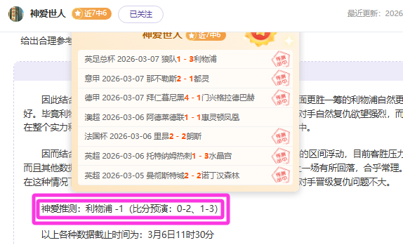 Mega Man Star Force Legacy Col,爱游戏体育,爱游戏,爱游戏,爱游戏体育,AiYouXi,爱游戏体育官网