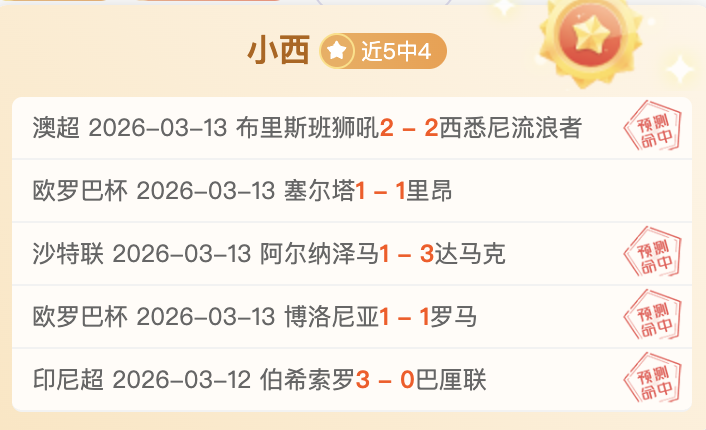 Mega Man Star Force Legacy Col,爱游戏体育,爱游戏,爱游戏,爱游戏体育,AiYouXi,爱游戏体育官网