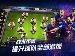 梁靖崑艰苦,拼战,战胜林诗栋,爱游戏,爱游戏体育,AiYouXi,爱游戏体育官网