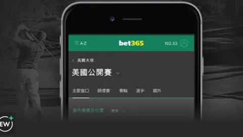 多特蒙德与里尔战成平局——欧冠赛事