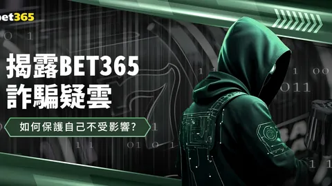 韦德渴望个人传奇，却未获热火应得合约