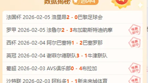 挑战未来！U23国脚潮牌T恤亮相，记者揭秘：球星商业价值猛涨，引人瞩目！