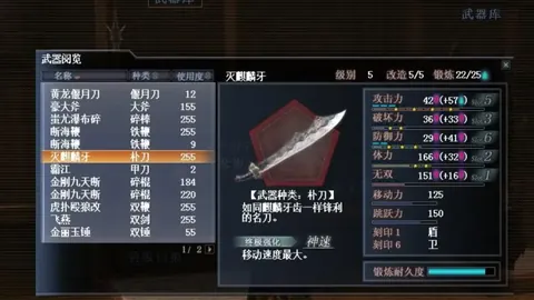 34岁格列兹曼西甲15年空手而归，三获亚军两度转会与冠军擦肩