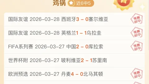 原神莉奈娅角色解析：治疗辅助双全，月结晶体系升级